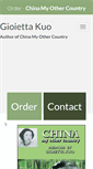 Mobile Screenshot of gioiettakuo.com